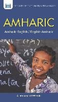 Amharic-English/ English-Amharic Dictionary & Phrasebook Hippocrene Books