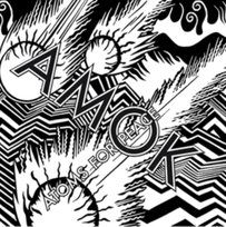Amok Atoms For Peace