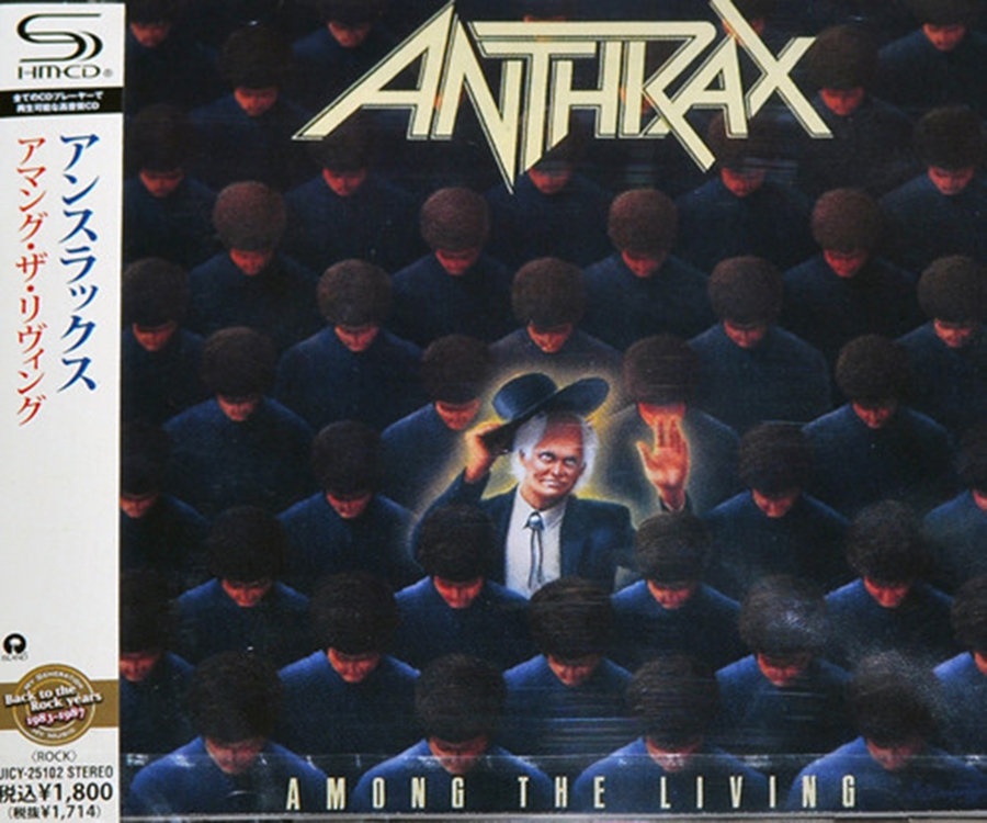 Among The Living (Japanese Limited Edition) - Anthrax | Muzyka