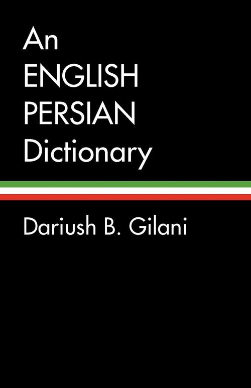 An EnglishPersian Dictionary Gilani Dariush Książka w Empik