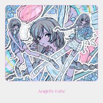 Angel’s Fake Dazbee