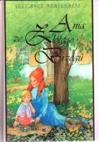 Ania (singer) visual data 7