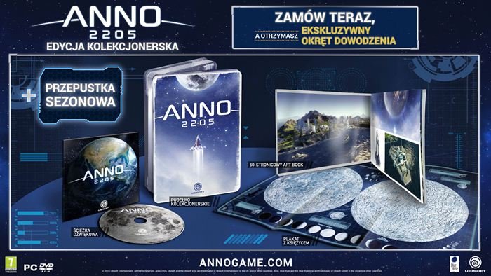 Anno 2205 - Edycja Kolekcjonerska