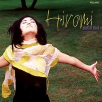 Another Mind Hiromi