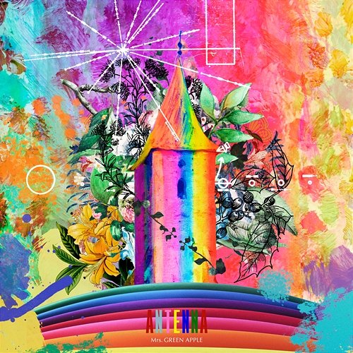 Antenna - Mrs. Green Apple | Muzyka, mp3 Sklep EMPIK.COM