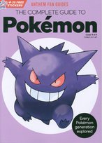 Anthem Fan Guides [GB]