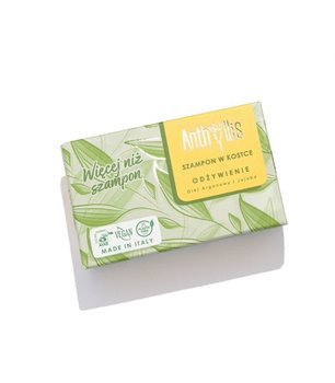 Anthyllis, szampon w kostce, odżywczy, z olejem jojoba i olejem arganowym, AIAB, 80 g - Anthyllis