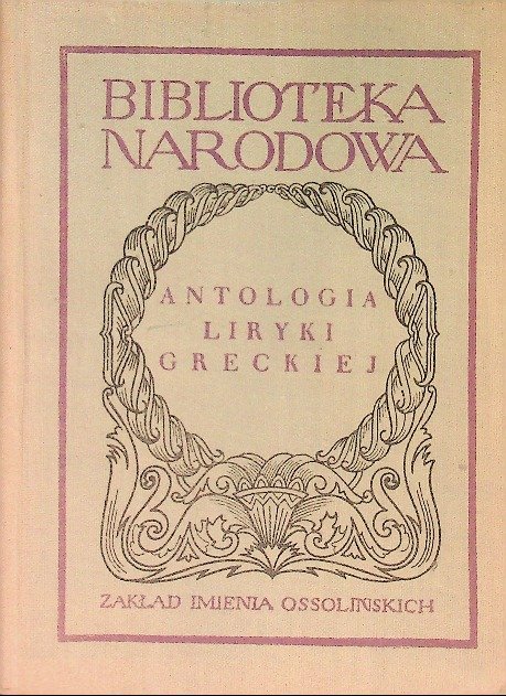 Rodzaj Dystychu W Antycznej Poezji Greckiej www.empik.com