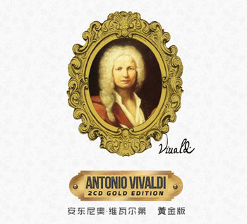 Antonio Vivaldi: Gold Edition - Venice Virtuosos Ensemble, Kulka Konstanty Andrzej, Stam - Grzywacz Aleksandra, Walewska Natalia, Kowalski Robert, Boguszewska Elżbieta