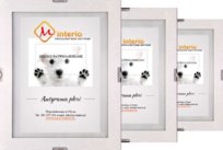 Antyrama A4 M-INTERIO z plexi - 21 x 29,7 cm M-Interio
