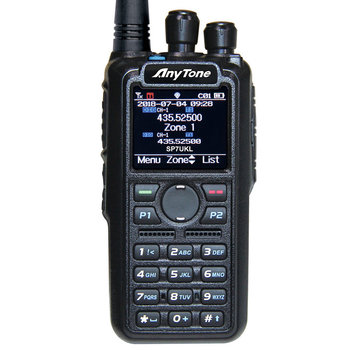 AnyTone AT-D878UV DMR GPS 3100 mAh - Inny producent