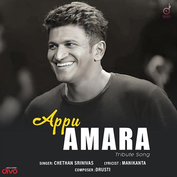 Appu Amara (Tribute Song) - Drusti, Manikanta & Chethan Srinivas