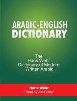 Arabic-English Dictionary Wehr Hans