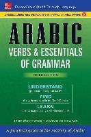 Arabic Verbs & Essentials of Grammar, Third Edition - Wightwick Jane, Gaafar Mahmoud