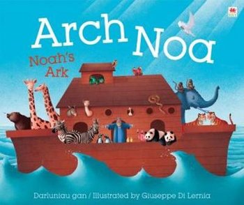 Arch Noa / Noah's Ark - Opracowanie zbiorowe