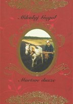 Arcydzieła Literatury Rosyjskiej Hachette Polska Sp. z o.o.