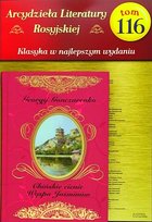 Arcydzieła Literatury Rosyjskiej Hachette Polska Sp. z o.o.