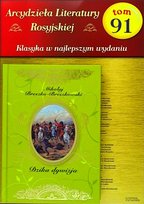 Arcydzieła Literatury Rosyjskiej Hachette Polska Sp. z o.o.