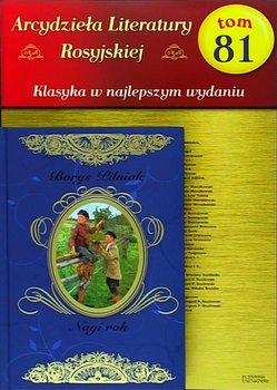 Arcydzieła Literatury Rosyjskiej