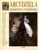 Arcydzieła malarstwa rosyjskiego Gniedycz Piotr P.