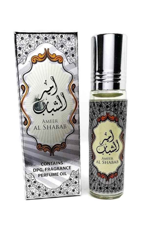 ard al zaafaran ameer al shabab