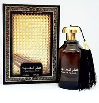 ard al zaafaran fakhar al oud