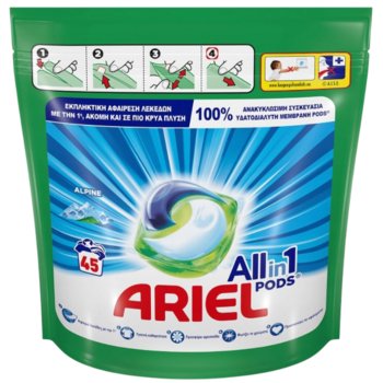 Ariel All In 1 Pods Kapsułki Do Prania Alpine 45 Szt. - Ariel