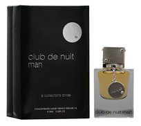 armaf club de nuit man olejek perfumowany 18 ml    