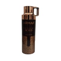 armaf odyssey aoud spray do ciała 200 ml    