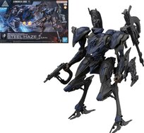armored core vi schneider nachtreiher/40e steel haze - model kit Inna marka