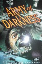 Army of darkness vhs Brak
