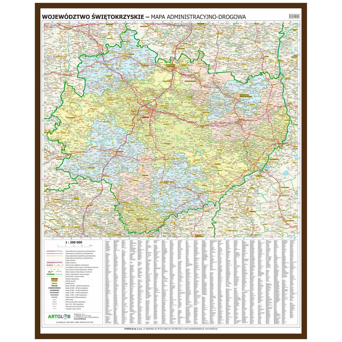 ArtGlob, Województwo świętokrzyskie mapa ścienna na podkładzie w drewnianej ramie WYDANIE 2025