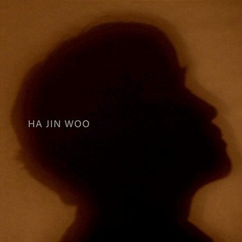 As Then - Ha Jin Woo