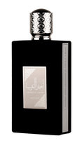 asdaaf ameer al arab