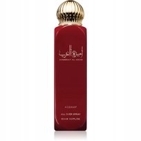 asdaaf ameerat al arab
