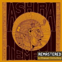 Ash Ra Tempel Ash Ra Tempel