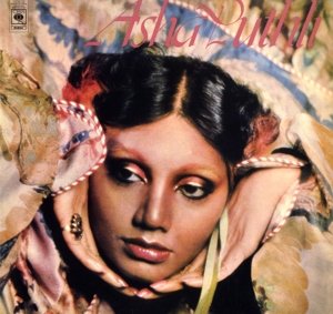 Asha Puthli (RSD 2020), płyta winylowa - Puthli Asha