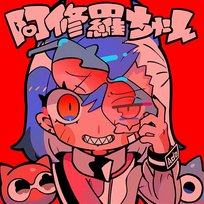 Ashura-chan Ado