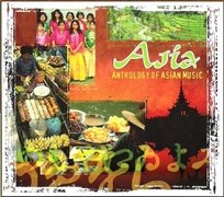 Asia Various Artists