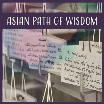 Asian Path of Wisdom: Ageless Atmosphere, Chinese Flute Music, Zen Meditation, Inner Power, Calm Sounds - Yao Shakano, Meditation Mantras Guru