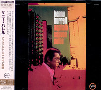Asphalt Canyon Suite (Japanese Limited Edition) (Remastered) Burrell Kenny