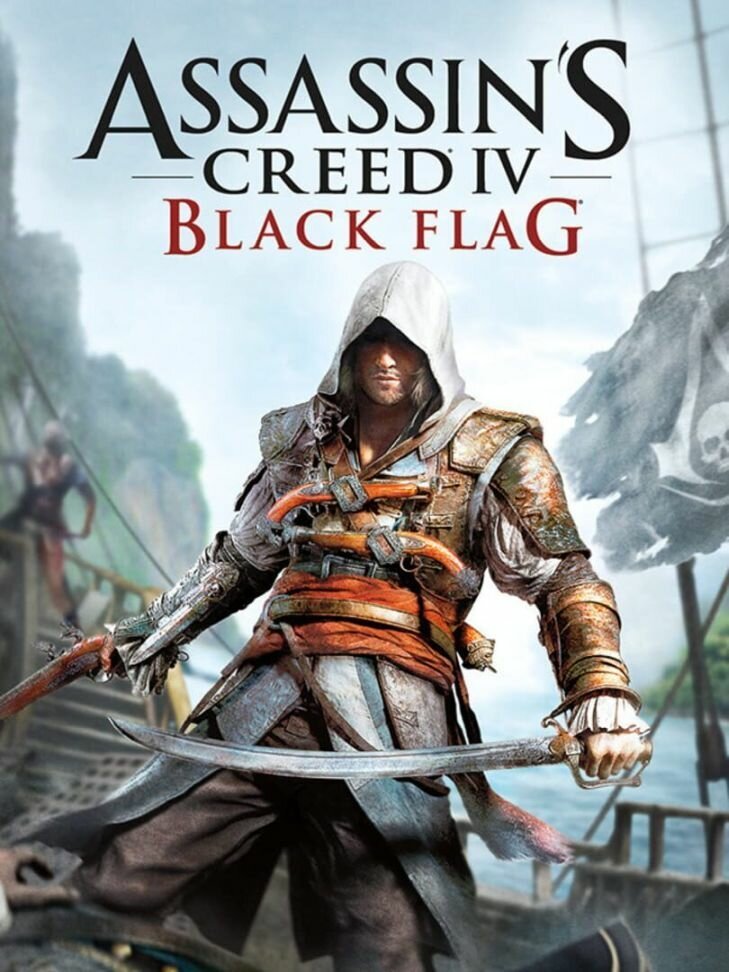 Assassin's Creed Black Flag Save 100 Uplay www.empik.com
