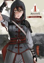 Assassin's Creed. Miecz Shao Jun. Chiny. Tom 1 Minoji Kurata