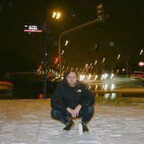 Astra Noon, Eis
