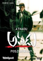 Athadu: Poszukiwany Trivikram Srinivas