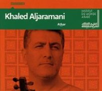 Athar Harmonia Mundi