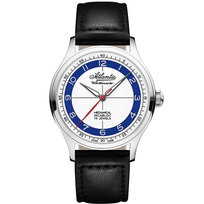 ATLANTIC 53680.41.13 Worldmaster Incabloc Atlantic