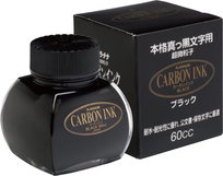 Atrament Platinum Carbon 60ml PLATINUM