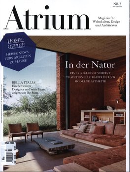 Atrium [DE]