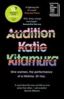 Audition Kitamura Katie